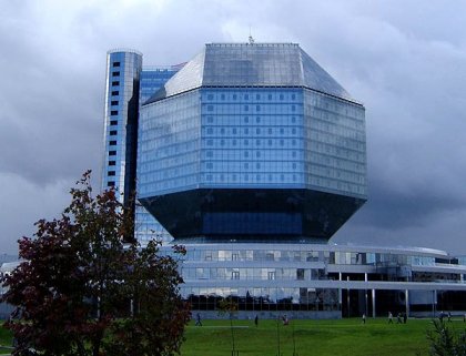 Национальная библиотека Беларуссии