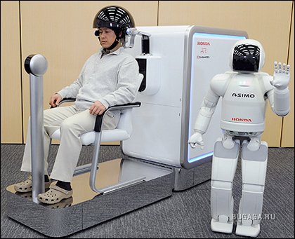 Honda научила робота Asimo понимать человеческие мысли