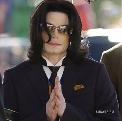 Майкл Джексон каким мы его помним