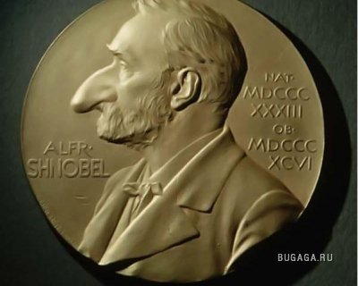 «Шнобелевская премия» 2009: самые бесполезные научные открытия года