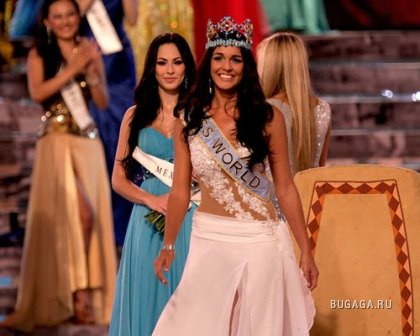 Мисс Мира 2009: Kaiane Aldorino