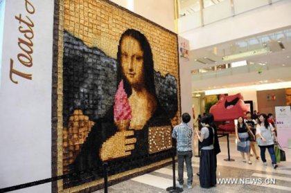 Мона Лиза из тостов