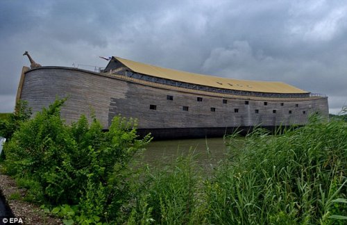 Ноев ковчег нашего времени