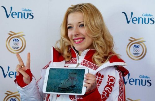 Олимпийская чемпионка Екатерина Боброва собирается продать подаренный ей внедорожник (3 фото)