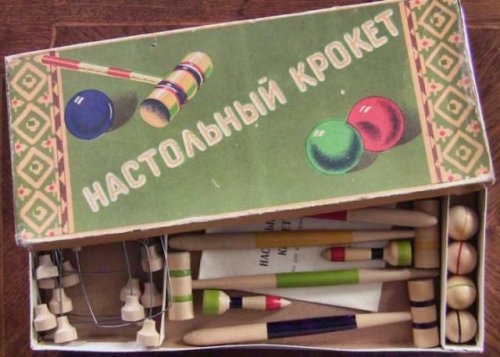 Настольные игры и конструкторы советского детства (19 фото)