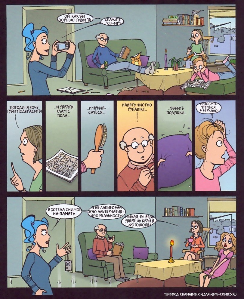 Порно Комикс Семейка Новые Серии