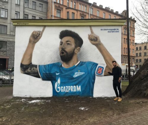 Граффити, посвящённые "Зениту", в Санкт-Петербурге (3 фото)