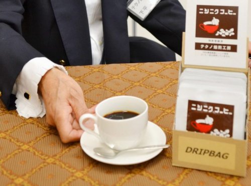 Японец изобрел чесночный кофе (3 фото)