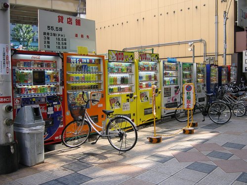 Япония – мир торговых автоматов (38 фото)