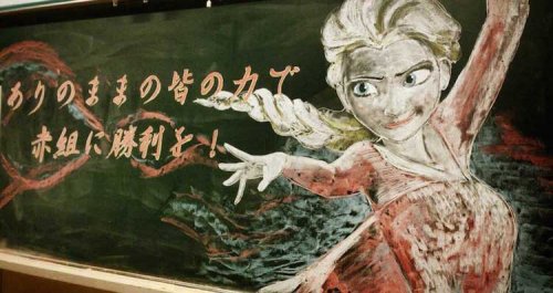 Японский учитель каждый день рисовал на доске, вдохновляя учеников принять участие в ежегодном школьном соревновании (5 фото)