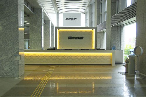 Компания Microsoft Japan сократила рабочий день до "четырёхдневки" и зафиксировала увеличение производительности труда на 40% (2 фото)