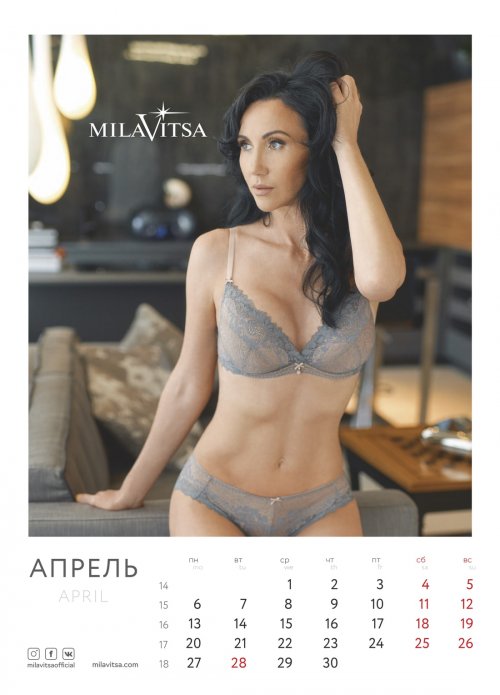 В брендовом календаре от Milavitsa на 2020 год снялись не только модели, но и обычные женщины (13 фото)