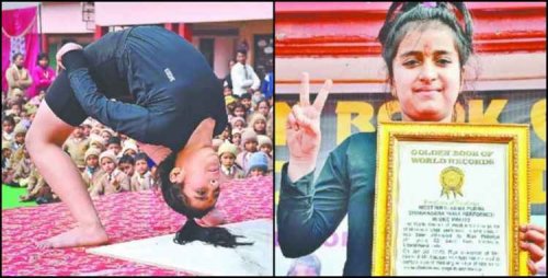 Индийская девушка установила новый мировой рекорд по наибольшему числу повторений йоговской асаны за одну минуту (фото + видео)