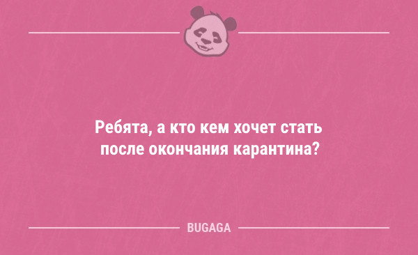 : bugaga.ru