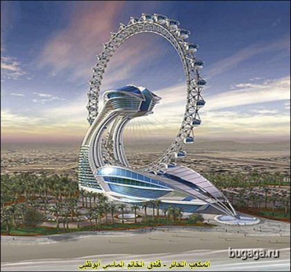 Гостинница Diamond Ring будет в Дубае
