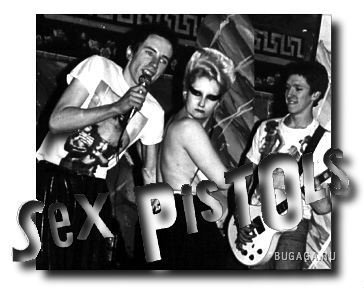 Sex Pistols - Punk Legend!