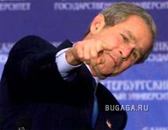 Неудачные фото Буша