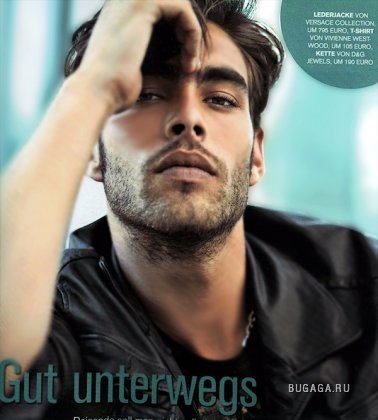 Jon Kortajarena, модель