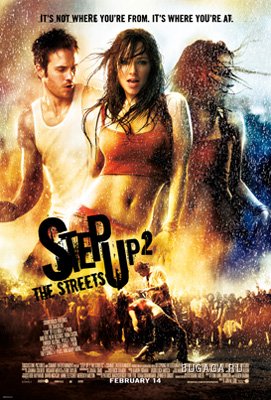 Step up: продолжение следует...