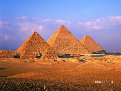 Фото-География: Египет