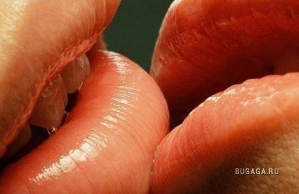 Притяжение губ