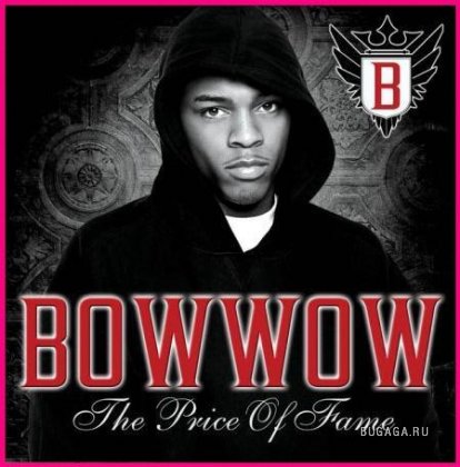Chris Brown или BowWow (кто Лучше?)