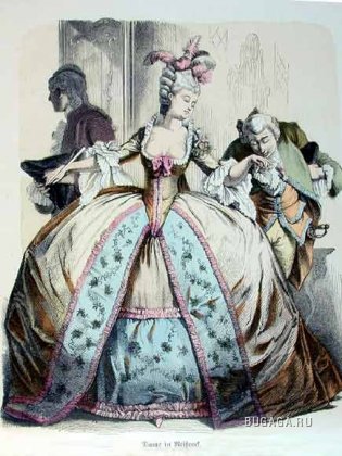 Модницы и модники 18-го века