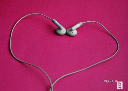 Музыка - это любовь