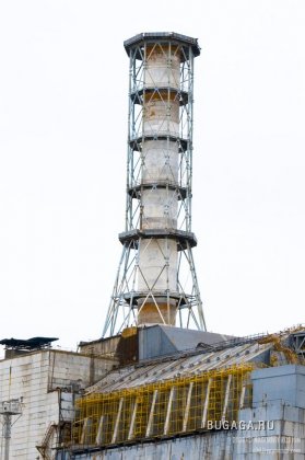 Чернобыль