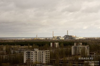Чернобыль