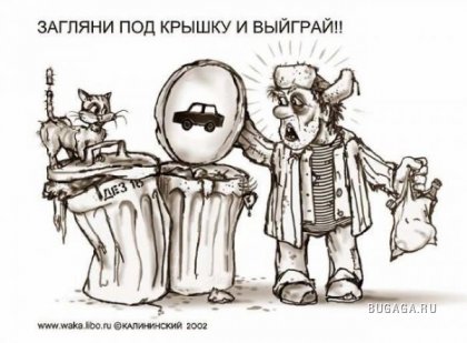 Подборка приколов