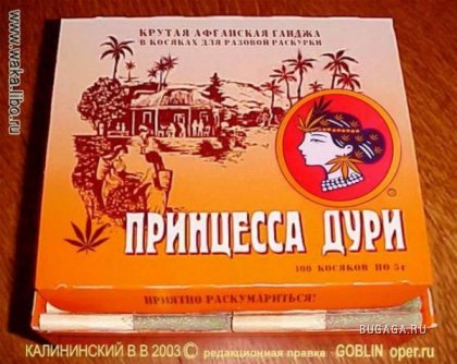 Подборка приколов