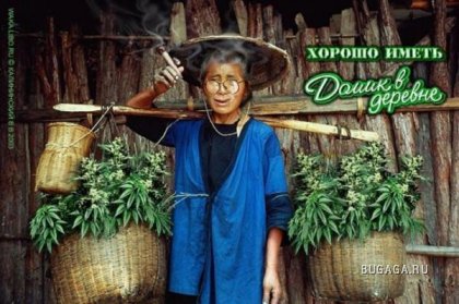 Подборка приколов