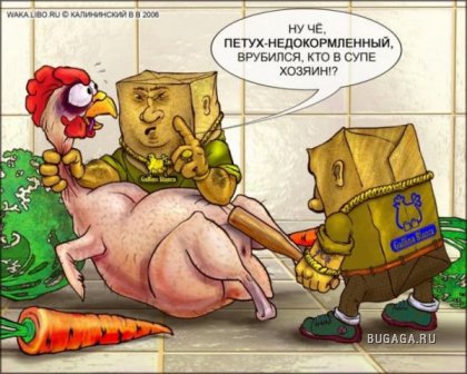 Подборка приколов