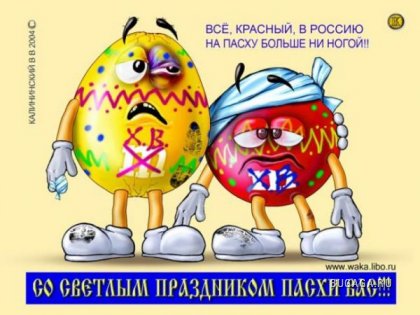 Подборка приколов