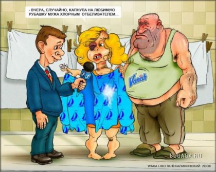 Подборка приколов