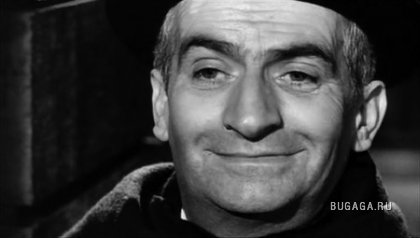 Луи де Фюнес