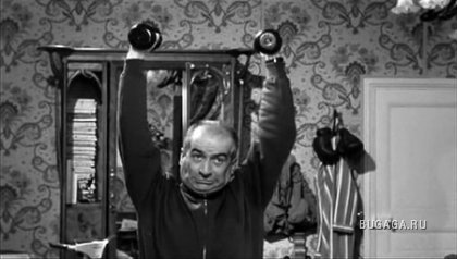 Луи де Фюнес