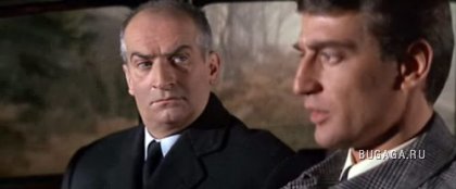 Луи де Фюнес