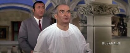 Луи де Фюнес