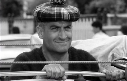 Луи де Фюнес