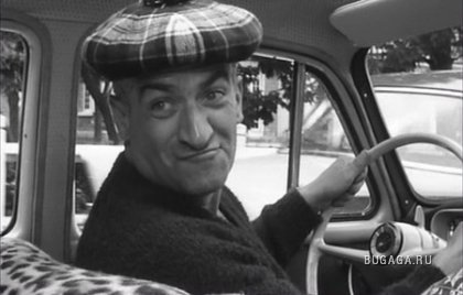 Луи де Фюнес