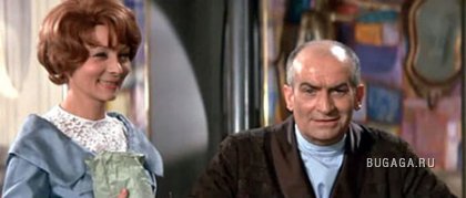 Луи де Фюнес