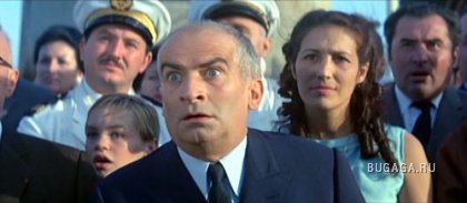 Луи де Фюнес