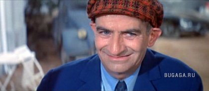 Луи де Фюнес