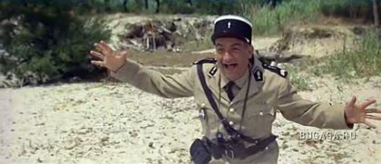 Луи де Фюнес