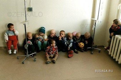 Дети Чернобыля