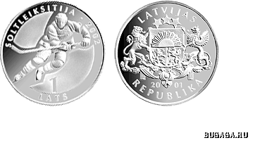 Юбилейные монеты Латвии