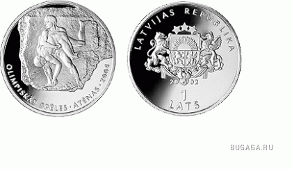 Юбилейные монеты Латвии