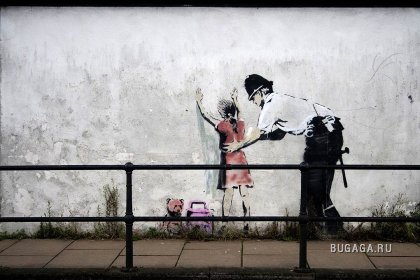 SteetArt by Banksy